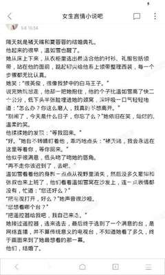 捕鱼游戏在线